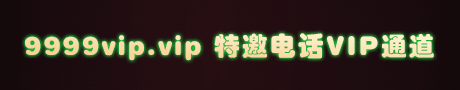 店招动图